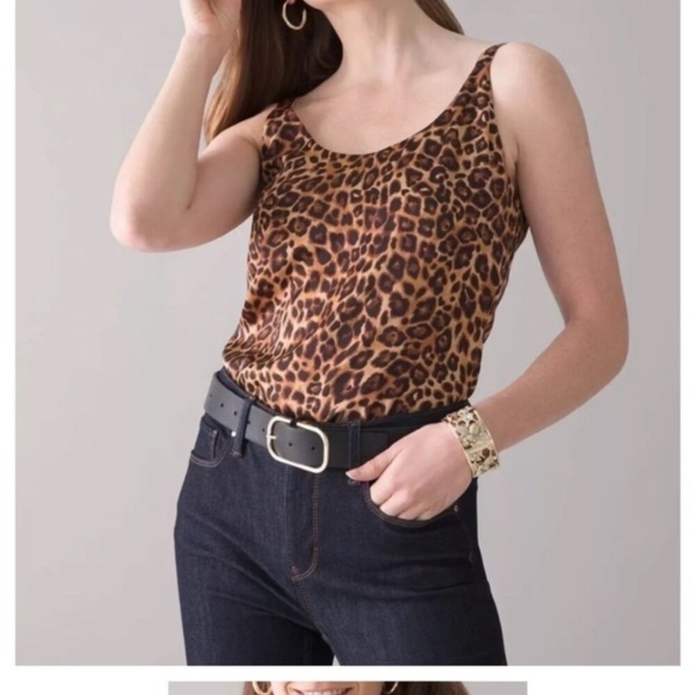 White House Black Market Reversible silky tank top.Animal print/Floral print NWT